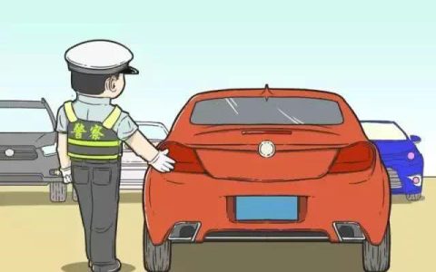 市区查车交警几点下班