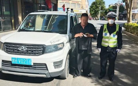 机动车在外地违章了怎么处理