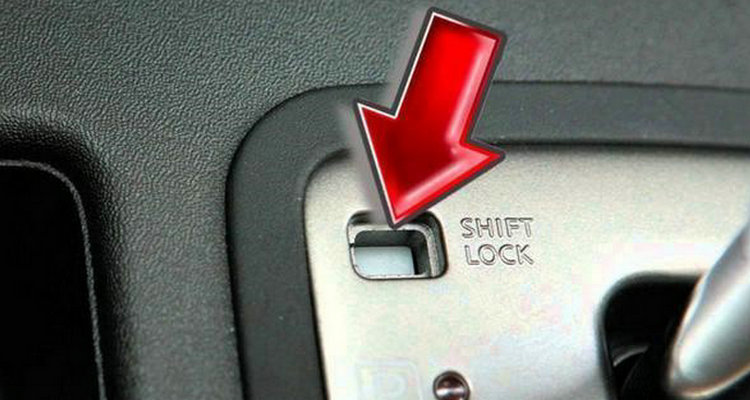 档位挂不进去怎么回事自动挡