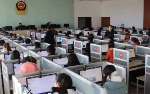 驾照扣12分后考科一需交费吗