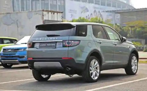 路虎发现者2价格多少钱