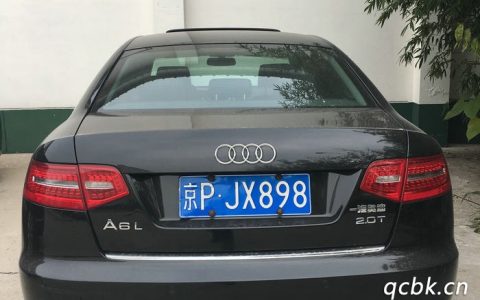 京p是哪里的车牌号