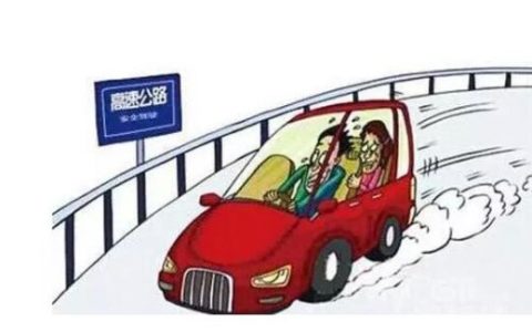 利用发动机制动要注意什么