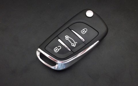 配个车遥控钥匙多少钱