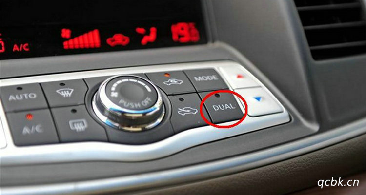 dual是汽车什么功能键