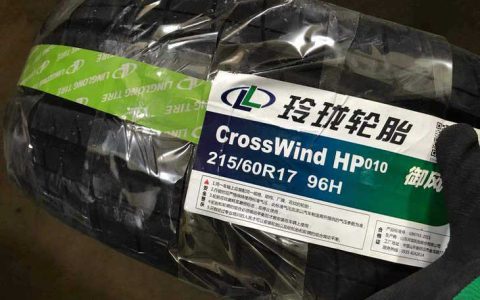 greenmax轮胎是什么品牌