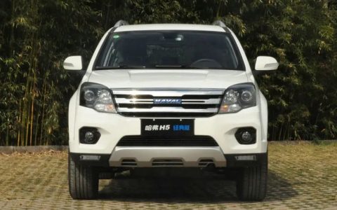 哈弗h5柴油版怎么样值得入手吗