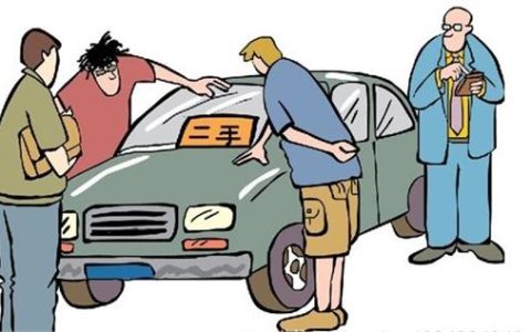 车子过户要多少钱需要什么材料