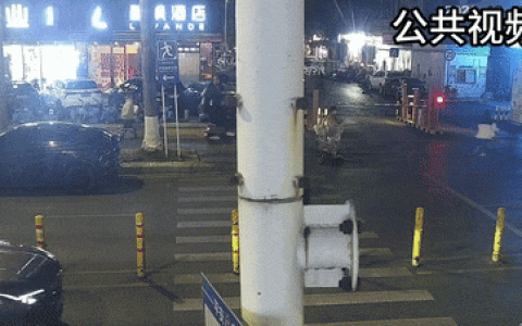 电动自行车超速酿事故 改装门店老板溯源连带被抓：行拘5日