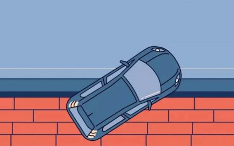 什么是路肩 其作用是什么