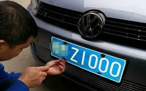 旧车卖了车牌可以装到新车上吗