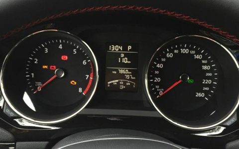 total是什么意思车上的