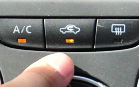 空调内循环是什么标志 车内内循环是哪个标志
