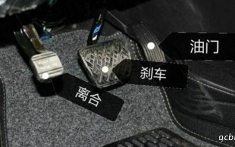 新手司机油门离合怎么配合好