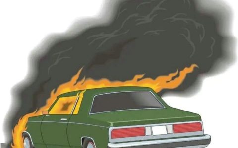 汽车自燃的原因有哪些