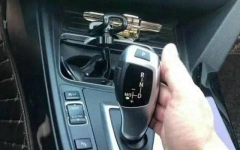 自动挡N档是什么意思