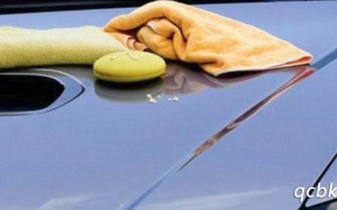 汽车打蜡好还是不打蜡好