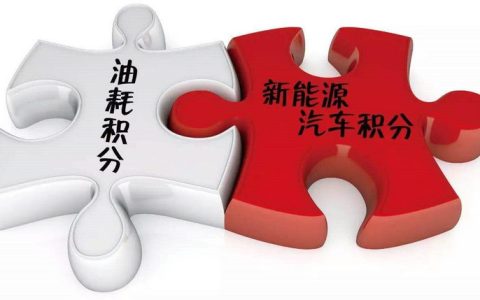 双积分是指哪两个积分