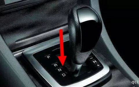 自动挡停车挂P还是N