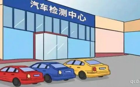 车审多长时间一审2023