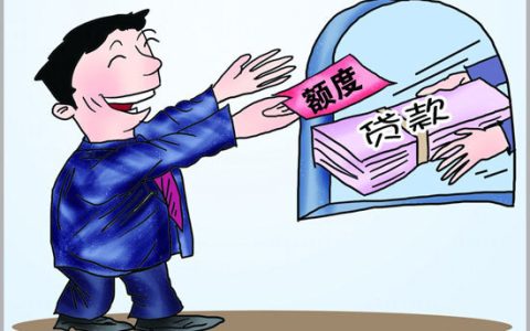 按揭买车流程是什么