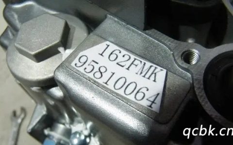 汽车发动机号几位数