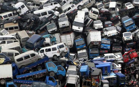 汽车报废违章要不要处理