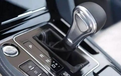 自动挡车停车时挂N挡还是P挡呢