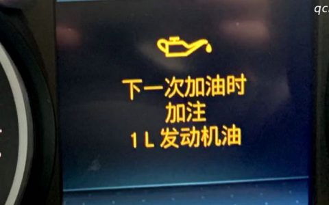 机油不足能开多长时间