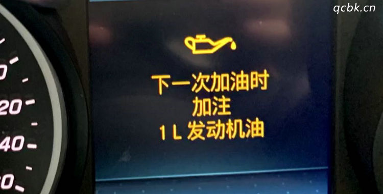 机油不足能开多长时间