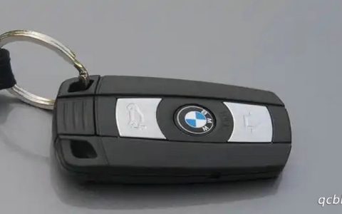 汽车遥控器钥匙丢了怎么配