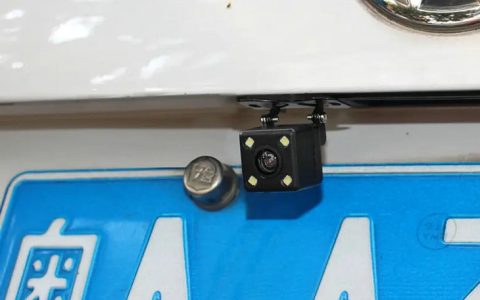 倒车摄像头安装最佳位置是哪里