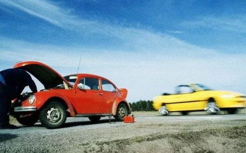 汽车折旧年限5年还是四年