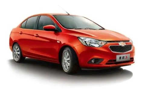 雪佛兰新赛欧油箱是多少升