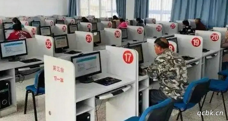 科目一成绩在哪儿查询