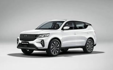 远景x6油箱多少升