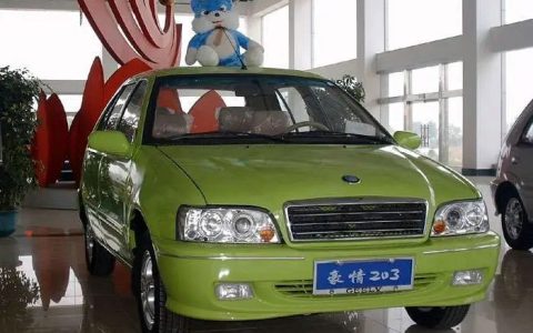 吉利豪情是什么车