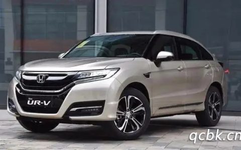 本田urv尺寸长宽高多少