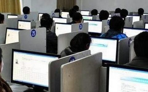 科目一补考费多少钱