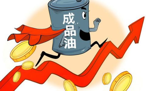 一吨汽油是多少升汽油