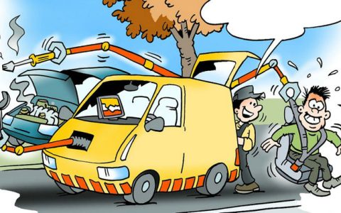 新手必读提车注意事项