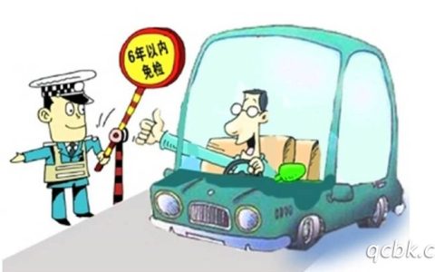 年审脱审了三四天怎么办