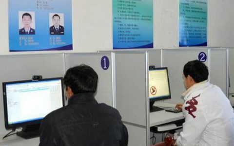 科目一考试可以带手机进考场吗