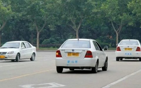 科二上车前要绕车一周吗