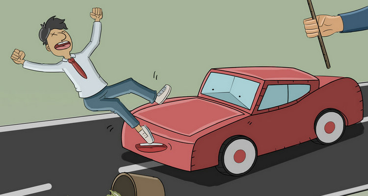 车主不是本人出了事故怎么处理