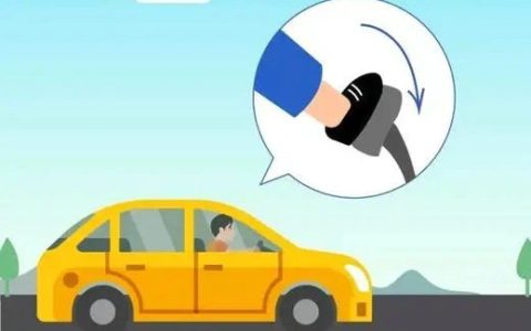 离合器踏板在哪个位置