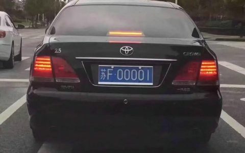 苏f是哪里的车牌号码