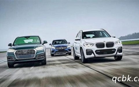 德系三大豪华品牌分别是什么