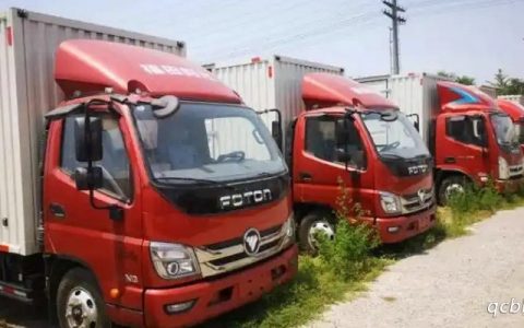 考取b2驾照要什么条件呢