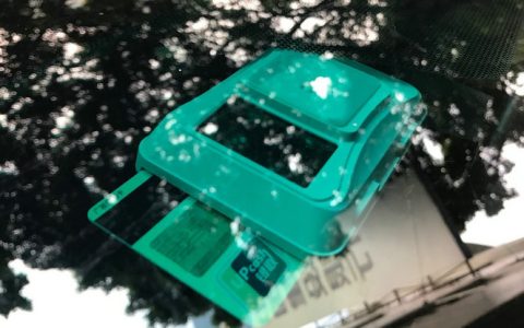 etc读卡器坏了怎么更换